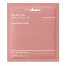 Biodance - Masque Bio collagen real deep mask boite de 4 masques