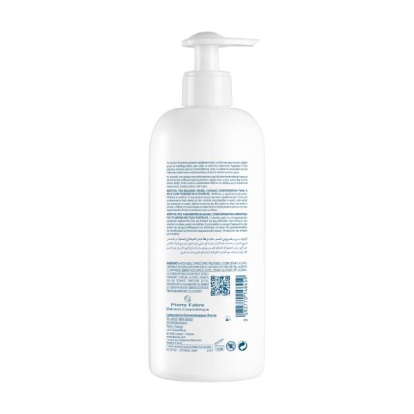 Ducray Kertyol P.S.O. Baume quotidien anti-grattage (400 ml)