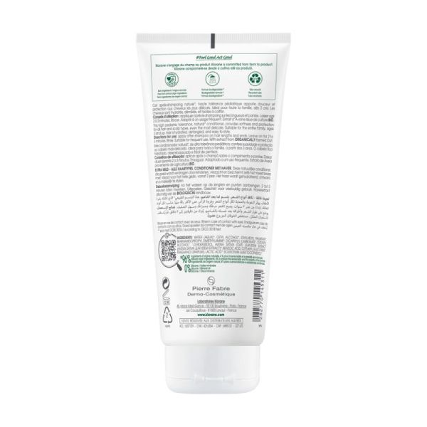 Après-shampooing tous cheveux extra-doux avoine 200ml