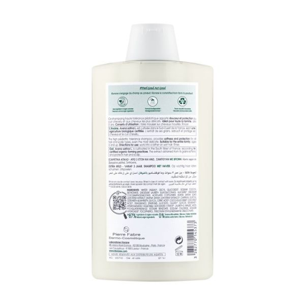 Klorane shampoing extra-doux à l'avoine (tous types de cheveux)